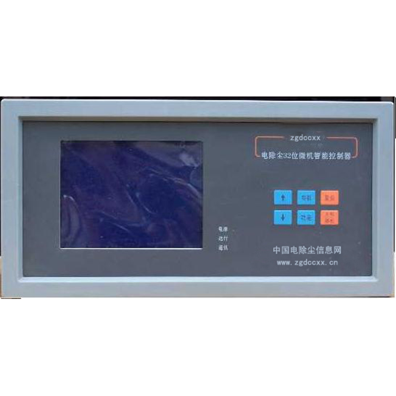 汾阳HP3000型电除尘 控制器